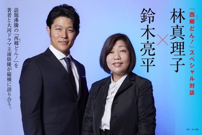 林真理子 小手毬 のルンルン トキメキ生活 クックパッドブログ 林真理子 小手毬 のルンルン トキメキ生活 クックパッドブログ
