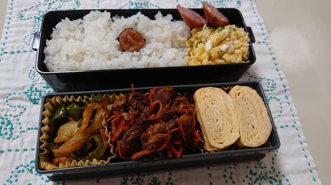 9 12旦那さん誕生日 お弁当 訪問リハビリ イチゴ イチゴ のごはん日記 クックパッドブログ 9 12旦那さん誕生日 お弁当 訪問リハビリ イチゴ イチゴ のごはん日記 クックパッドブログ