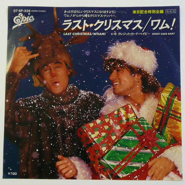 ラストとシンデレラ 小手毬 のルンルン トキメキ生活 クックパッドブログ