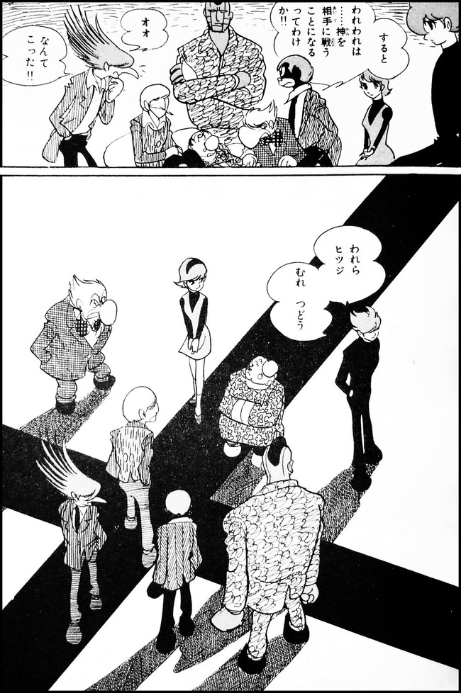 プロメテウス 12 監督リドリー スコット 人生を愛せ 愛する人生を生きろ クックパッドブログ