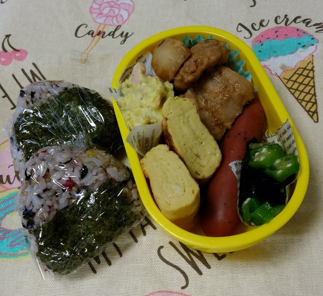 おにぎり弁当🍙 🏋腹筋🤸 - 赤い電話の猫と夫婦と桃色暮らし