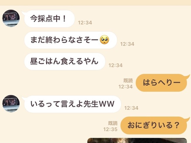 ぼくは おにぎりが 大好きなんだな よよよさん のケトジェニック日記 クックパッドブログ ぼくは おにぎりが 大好きなんだな よよよさん のケトジェニック日記 クックパッドブログ