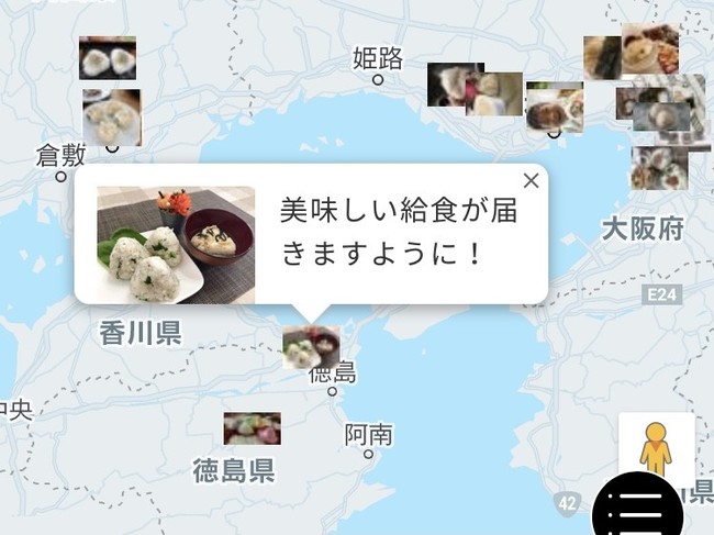 ぼくは おにぎりが 大好きなんだな よよよさん のケトジェニック日記 クックパッドブログ ぼくは おにぎりが 大好きなんだな よよよさん のケトジェニック日記 クックパッドブログ