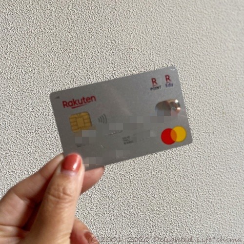 怒り心頭 Etcカードと間違って再発行された楽天カード Delighted Life クックパッドブログ