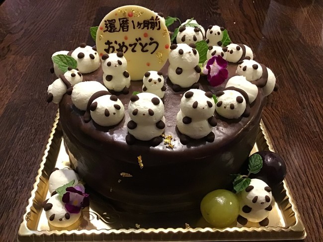 津市の新名店 小林パンダ劇場さん きまぐれレストランyの美味し国から便り クックパッドブログ