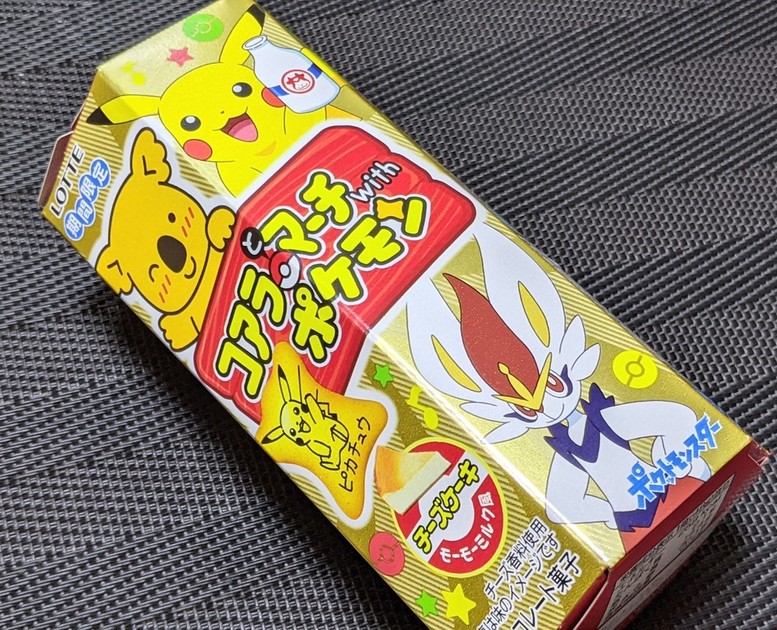コアラとマーチ ポケモン チーズケーキとお昼ご飯と ゆけりん のドタバタ日記 クックパッドブログ