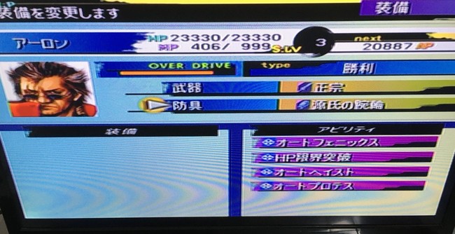 お 倒せた Punik ライフ クックパッドブログ お 倒せた Punik ライフ クックパッドブログ