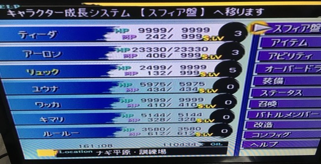 お 倒せた Punik ライフ クックパッドブログ お 倒せた Punik ライフ クックパッドブログ