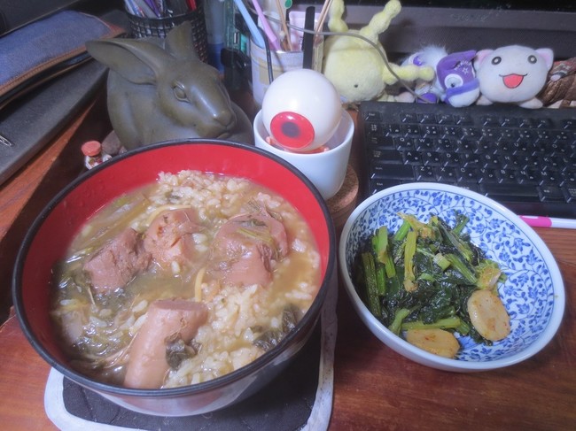 野大根 増量 汁のおかいさんとアブラナ炒め 酔飯記 クックパッドブログ