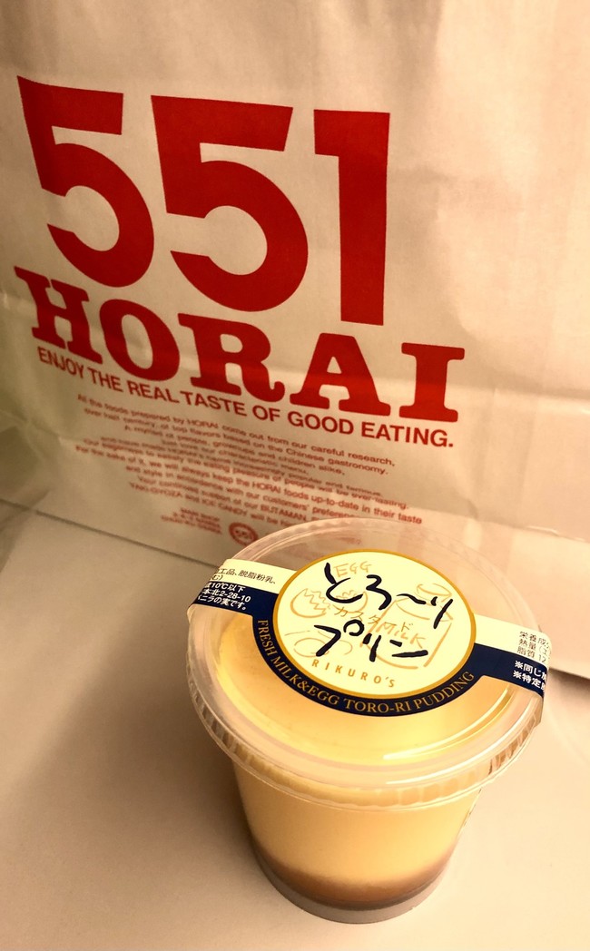 りくろーおじさん 華と食べ物 クックパッドブログ りくろーおじさん 華と食べ物 クックパッドブログ