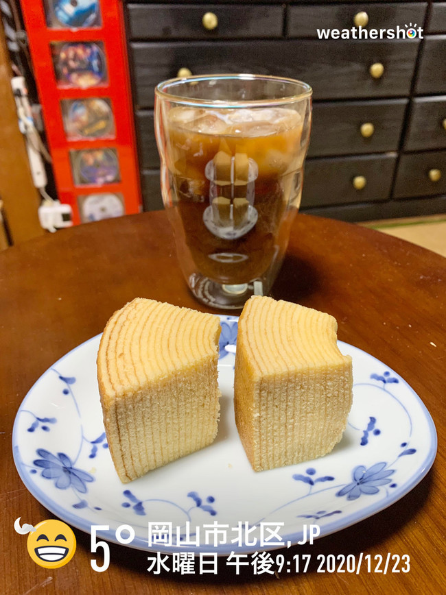 食べるぞ 長寿と繁栄を 一六八整体のごはん日記 クックパッドブログ 食べるぞ 長寿と繁栄を 一六八整体のごはん日記 クックパッドブログ