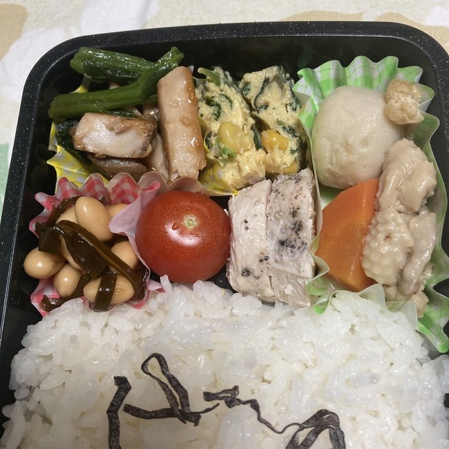 お刺身をリメイク 照り焼き弁当 還暦夫婦のお弁当とおうちごはん クックパッドブログ