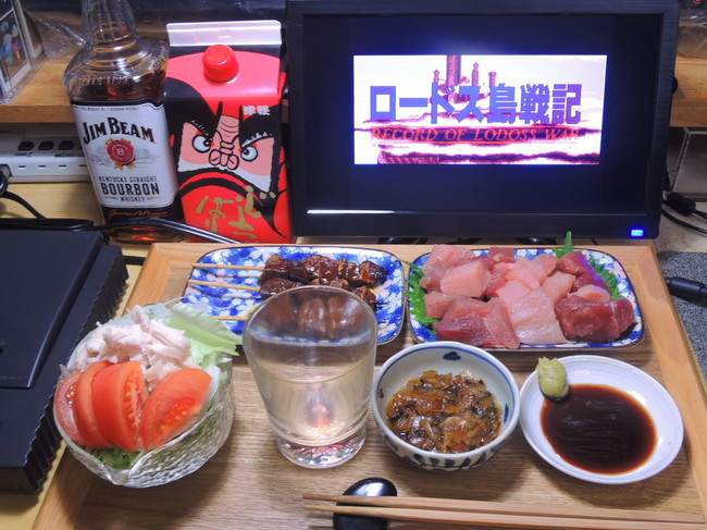昨日の晩酌 山掛け用マグロのお刺身 焼き鳥 豚レバー 昨日の晩酌日記 By青麺記 クックパッドブログ