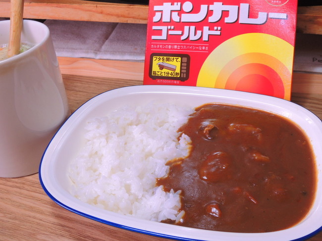 今日の昼食 ボンカレーゴールド辛口 昨日の晩酌日記 By青麺記 クックパッドブログ