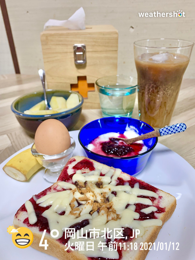 おそようございます 一六八整体のごはん日記 クックパッドブログ