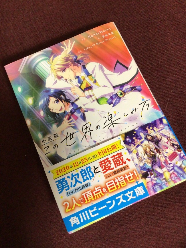 暇なので 寝る前にもう1ブログ しゅがしゅがー のひまひまブログ クックパッドブログ 暇なので 寝る前にもう1ブログ しゅがしゅがー のひまひまブログ クックパッドブログ