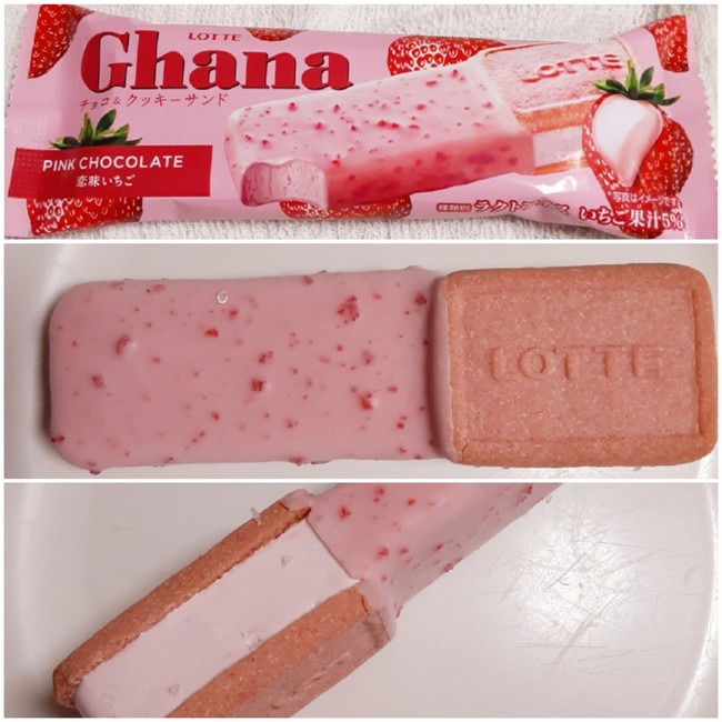 いちごミルクアイスとチョコどらもっち あまいおやつ クックパッドブログ