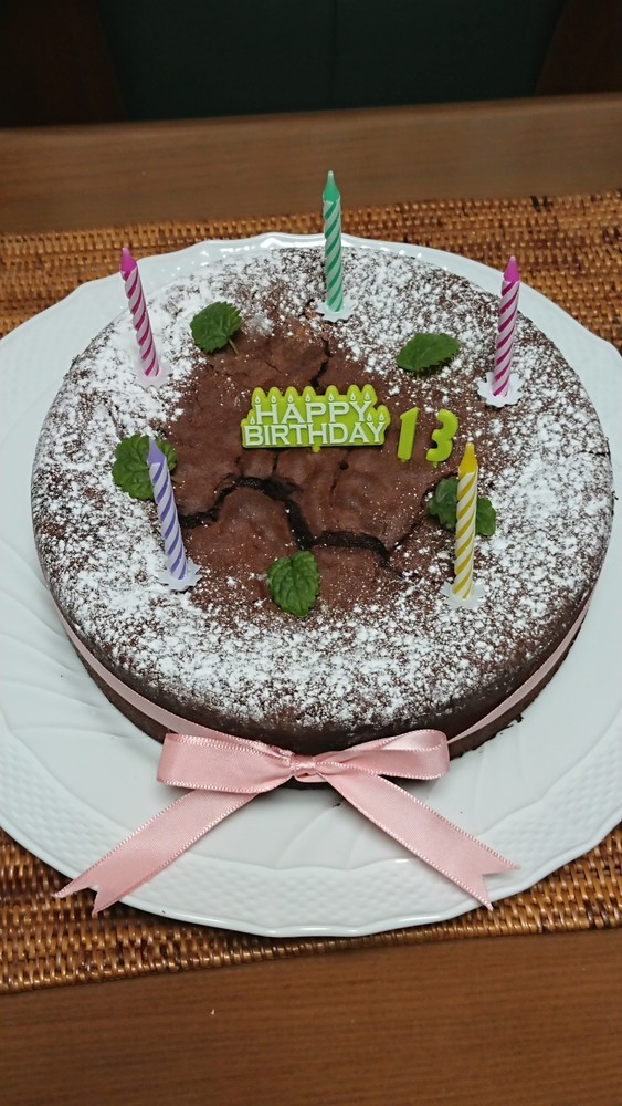 13歳の誕生日 おいしい たのしい うれしい クックパッドブログ 13歳の誕生日 おいしい たのしい うれしい クックパッドブログ