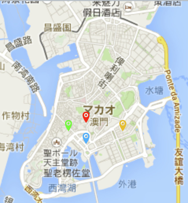 マカオでみつけた色 中国とポルトガルの白と青 マックマックのおいしい日記 By マカオ政府観光局 クックパッドブログ