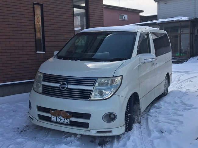 夫の車の納車 我が家 ひな祭り へようこそ クックパッドブログ