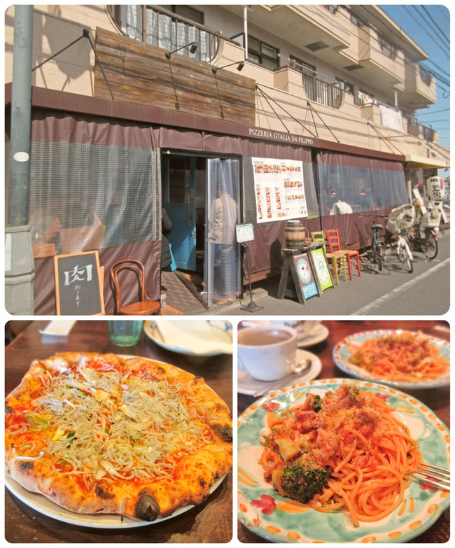 東京散歩 石神井公園 ひばりヶ丘 オッサンの絵日記 クックパッドブログ