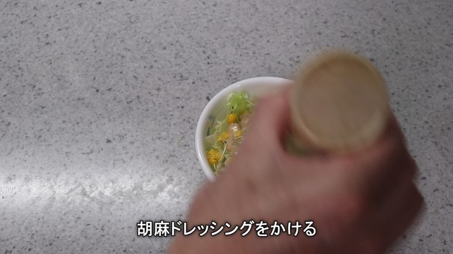 マッサマンカレー 松屋の期間限定メニュー クッキングsパパのキッチン クックパッドブログ マッサマンカレー 松屋の期間限定メニュー クッキングsパパのキッチン クックパッドブログ