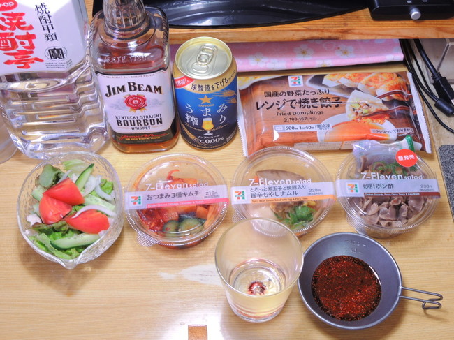 昨日の昼食兼晩酌 セブンイレブン宅飲みでレンジで焼き餃子 砂肝ポン酢など 昨日の晩酌日記 By青麺記 クックパッドブログ 昨日の昼食兼晩酌 セブンイレブン宅飲みでレンジで焼き餃子 砂肝ポン酢など 昨日の晩酌日記 By青麺記 クックパッドブログ