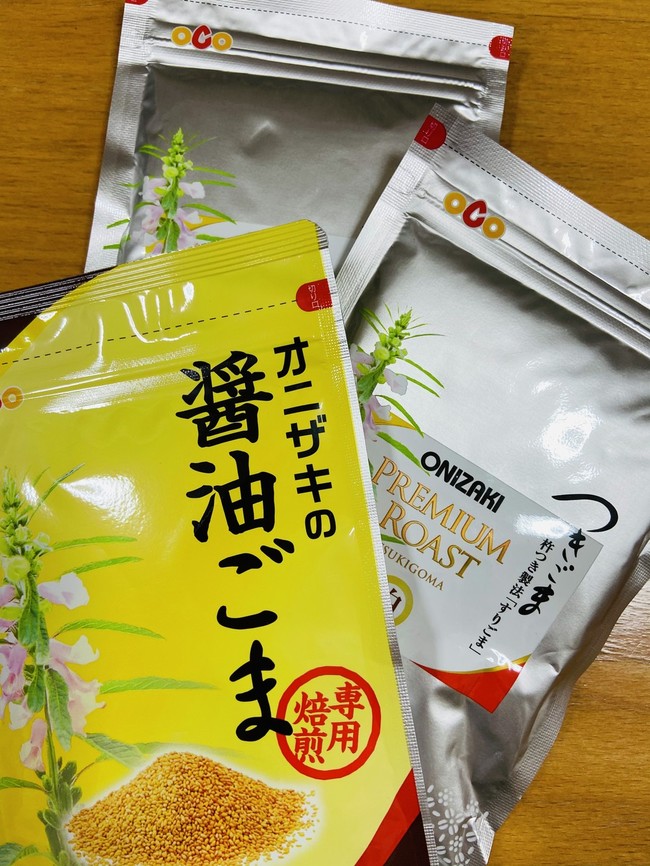 オニザキのごま Cafe703 クックパッドブログ