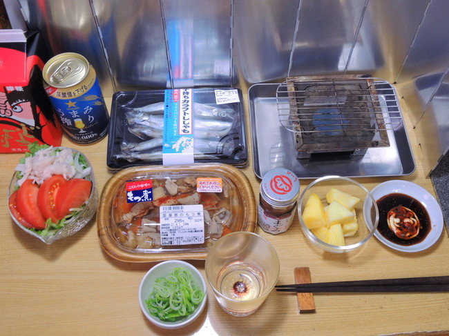 昨日の晩酌 子持ちカラフトししゃも 国産豚のもつ煮 まぐろ酒盗 昨日の晩酌日記 By青麺記 クックパッドブログ 昨日の晩酌 子持ちカラフトししゃも 国産豚のもつ煮 まぐろ酒盗 昨日の晩酌日記 By青麺記 クックパッドブログ