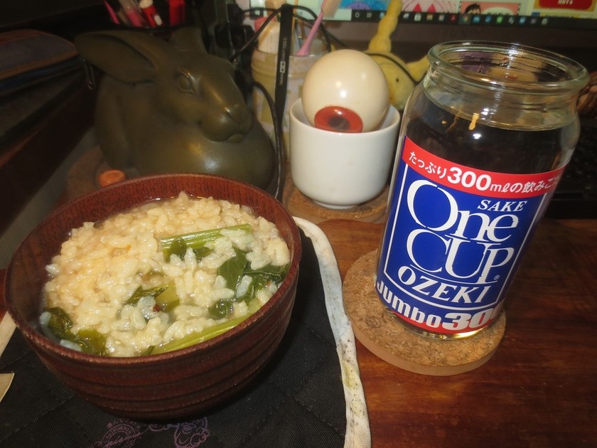 Dr 味噌汁 の油菜御雑炊 酔飯記 クックパッドブログ