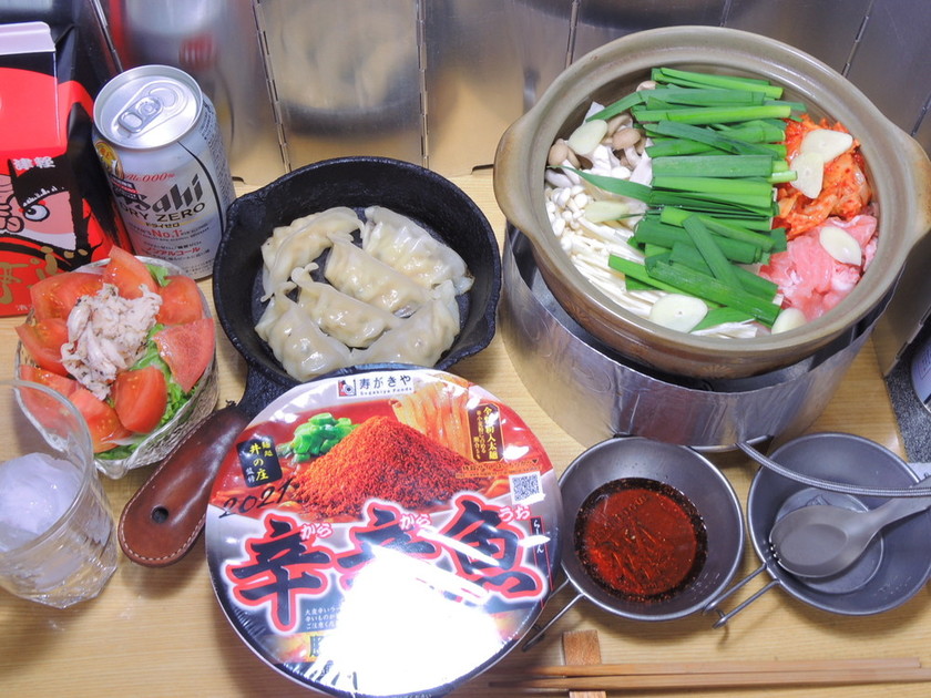 昨日の晩酌 辛辛魚スープの激辛鍋 焼き餃子 生協 昨日の晩酌日記 By青麺記 クックパッドブログ