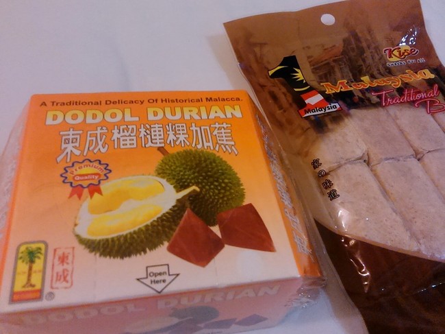 マレーシアみやげ Tabiの旅ご飯 クックパッドブログ