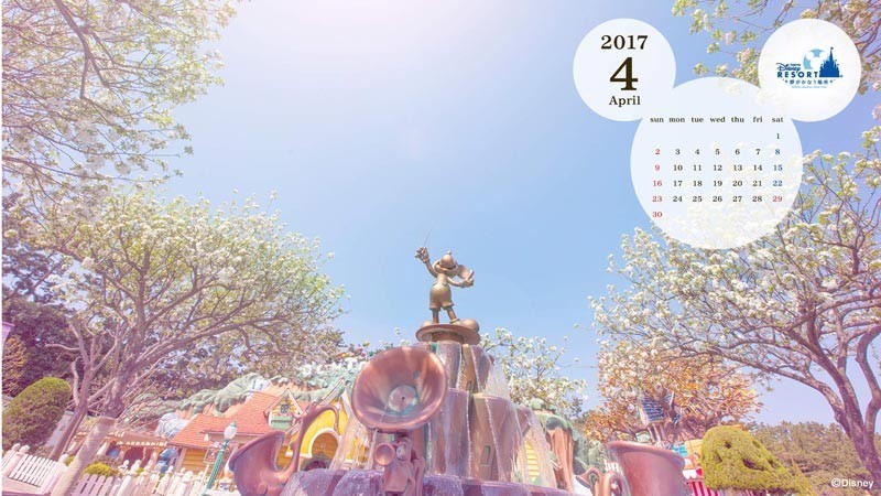 大槻昌彦によるディズニー 求人情報 ホテルショップ 大槻昌彦が紹介 ディズニー求人 アルバイト等ブログ クックパッドブログ