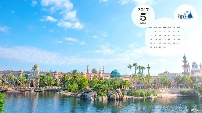 大槻昌彦によるディズニー 求人情報 セキュリティ ナイト 大槻昌彦が紹介 ディズニー求人 アルバイト等ブログ クックパッドブログ