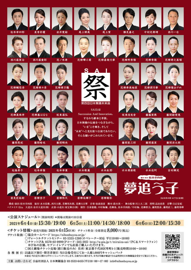 花柳基はるなちゃん 山瀬理恵子のアス飯 日記 クックパッドブログ