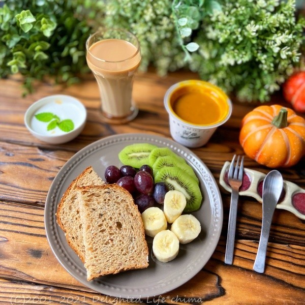 野菜をmotto ほっこりかぼちゃのスープで朝ごはん Delighted Life クックパッドブログ
