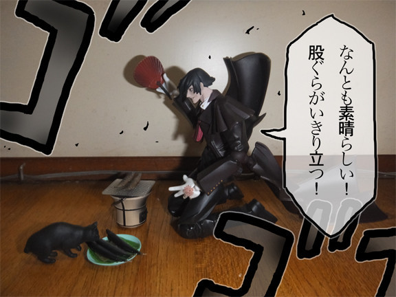 ある日の股ぐらがいきり立つ下僕 こちらedf食堂 クックパッドブログ