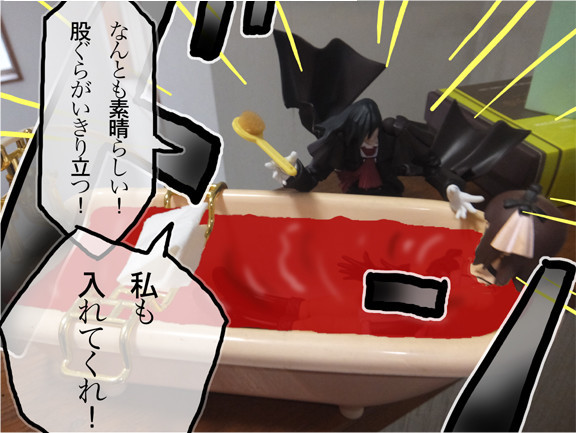 ある日の股ぐらがいきり立つ下僕 こちらedf食堂 クックパッドブログ