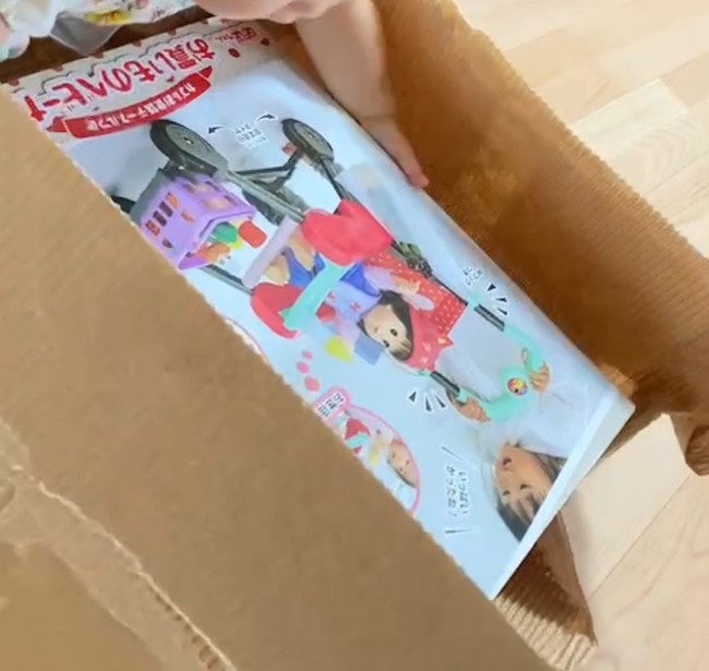 じじばば保育園 と 孫の誕生日献立 ままごはん 改めばぁばまんまのごはん日記 クックパッドブログ