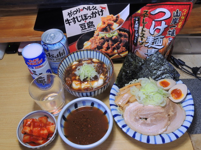 昨日の昼食 山岸一雄監修 つけ麺専用ストレートスープ 大勝軒直伝醤油味 で昼飲み 昨日の晩酌日記 By青麺記 クックパッドブログ