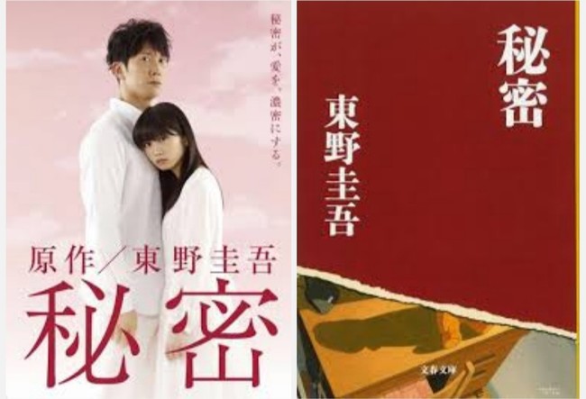 あべしぃさん 艸 小手毬 のルンルン トキメキ生活 クックパッドブログ