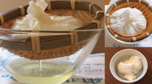 おうちで簡単にできる ギリシャヨーグルトとホエーのお話 埼玉県コバトンの彩りごはん クックパッドブログ