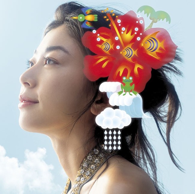 Bird 鳥の歌いまは絶え 人生を愛せ 愛する人生を生きろ クックパッドブログ