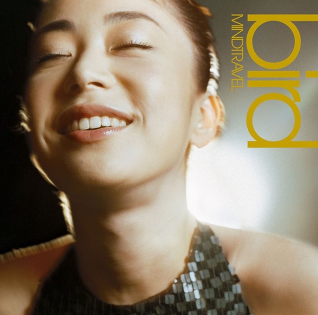 Bird 鳥の歌いまは絶え 人生を愛せ 愛する人生を生きろ クックパッドブログ