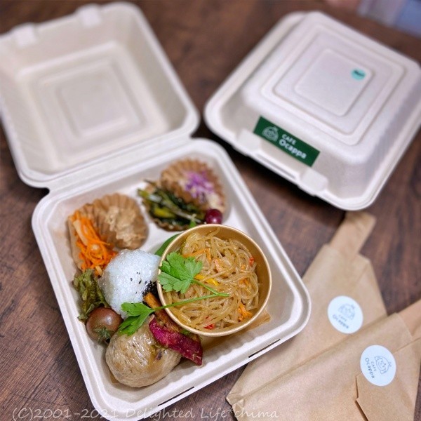 ロケ弁 Cafe Ocappa カフェオカッパ Delighted Life クックパッドブログ