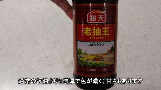 上海炒麺 クッキングsパパのキッチン クックパッドブログ