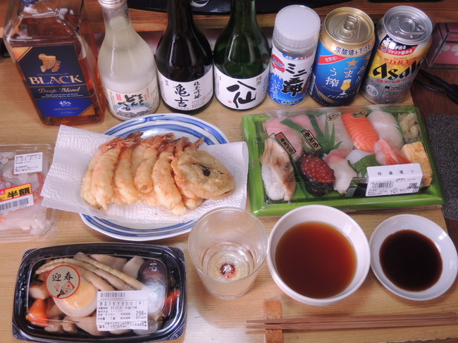 昨日の昼飲み 特選握り寿司 バナメイエビの天ぷら 昨日の晩酌日記 By青麺記 クックパッドブログ