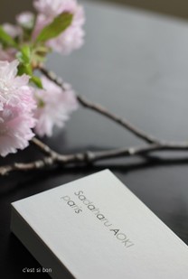 Ce6027b8e58f09caeb5b9dc85e76146f