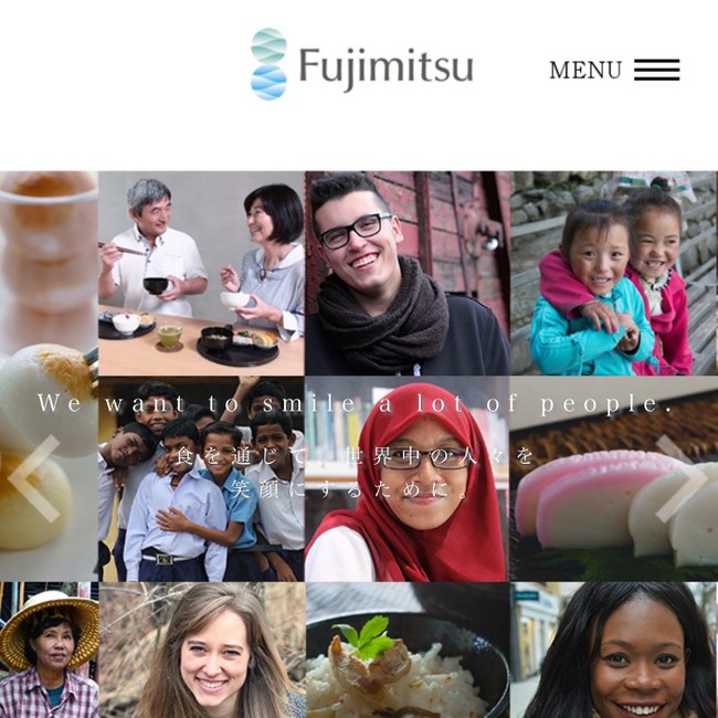 フジミツ株式会社様 山瀬理恵子のアス飯 日記 クックパッドブログ