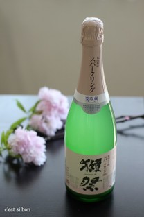 31612383a7d673f1d0accf1fdc0b743d